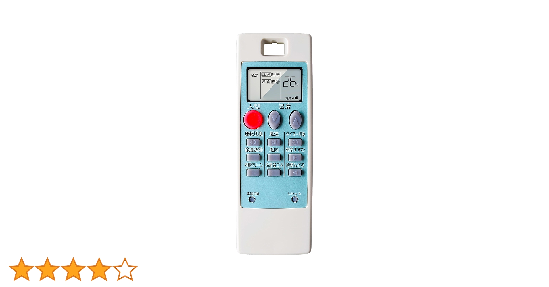 三菱 エアコンリモコン 4G26 d2ldlup Amazon.co.jp: エアコン リモコン 霧ヶ峰 リモコン NA043